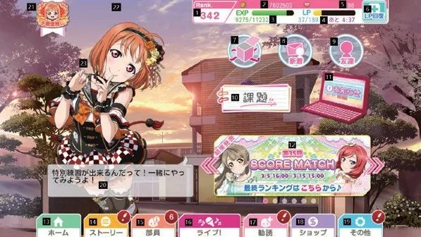 游戏界面设计风格_游戏专题页面设计_科技风格游戏界面设计