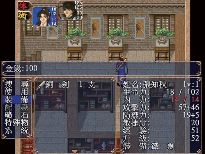 科技风格游戏界面设计_游戏界面设计风格_游戏专题页面设计