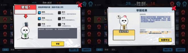 游戏专题页面设计_叙事融入游戏界面_游戏场景化设计