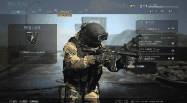 叙事融入游戏界面_游戏场景化设计_游戏专题页面设计