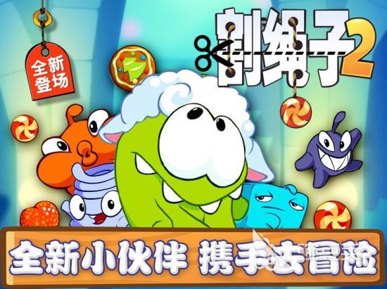 国庆必玩手游大全_游戏国庆专题_3D画面手游推荐