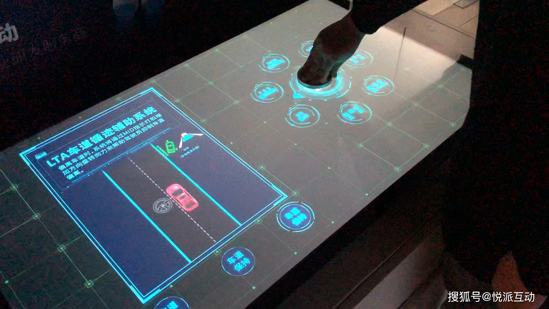 汽车品牌互动体验_车展互动游戏_汽车活动专题 游戏