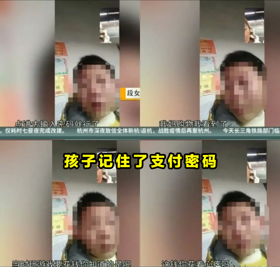 沉迷游戏的新闻案例素材_沉迷网络游戏新闻案例_沉迷游戏伤身新闻