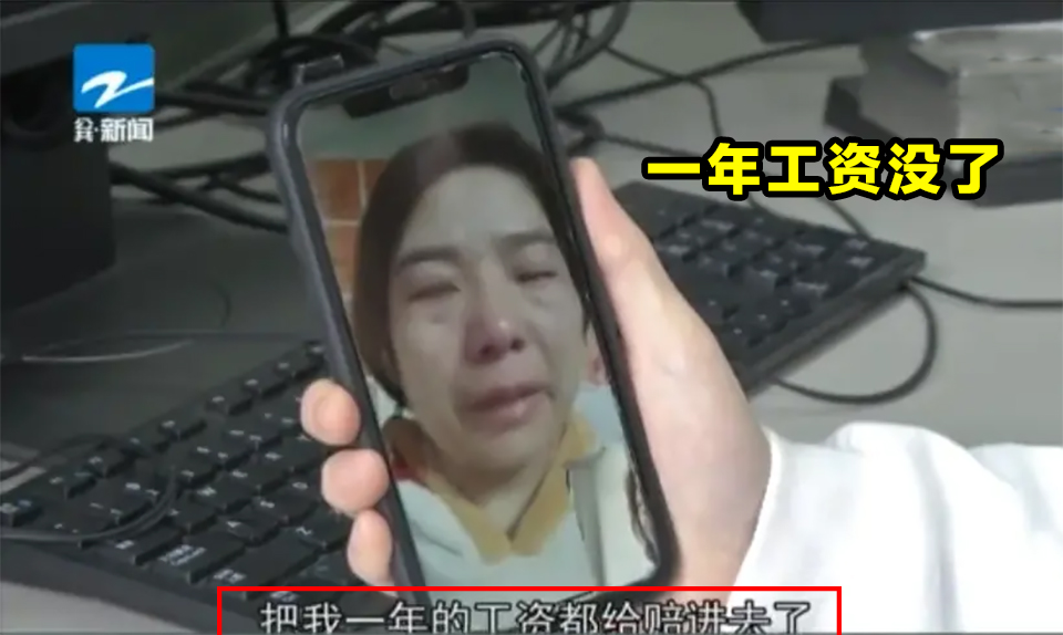 沉迷网络游戏新闻案例_沉迷游戏的新闻案例素材_沉迷游戏伤身新闻