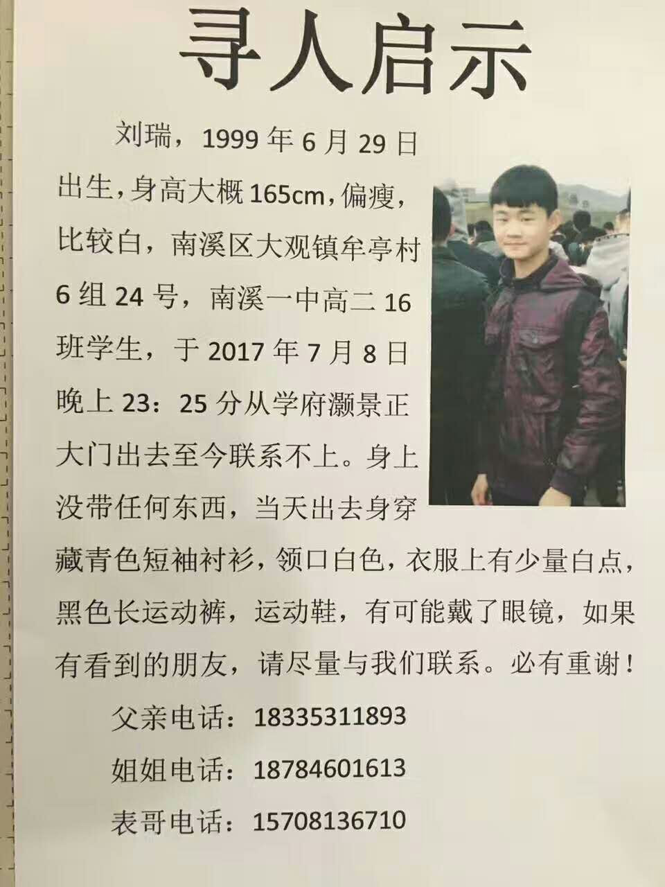 关于前几年有关蓝鲸的游戏报道_有关蓝鲸游戏新闻_关于前几年有关蓝鲸的游戏视频