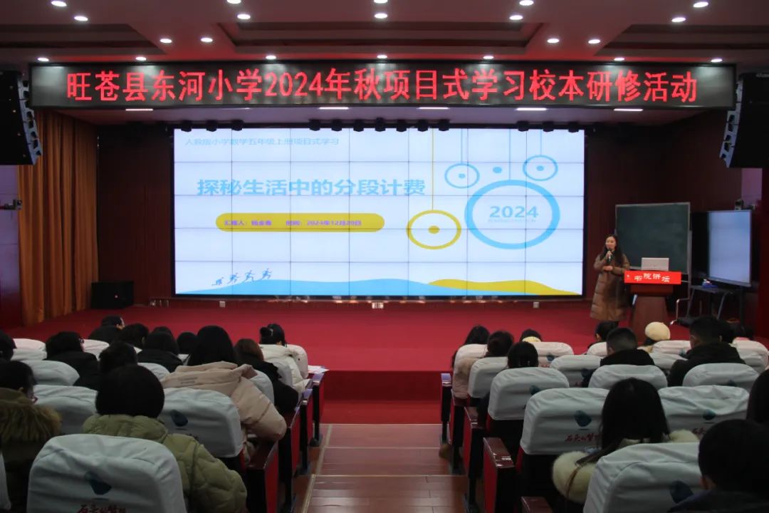 生活中数学应用小报_数学小报《生活中的数学》_数学生活中的应用手抄报