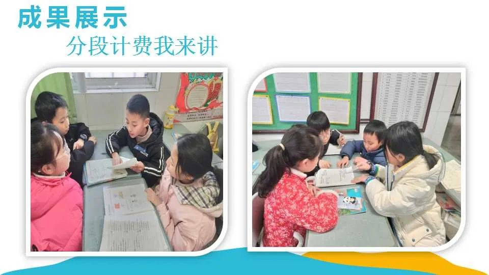 数学生活中的应用手抄报_生活中数学应用小报_数学小报《生活中的数学》