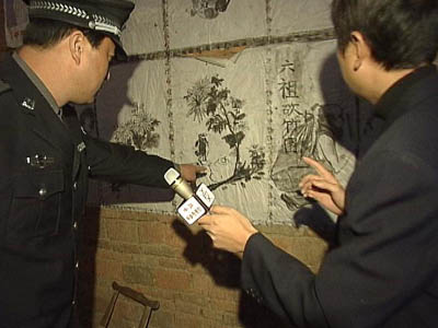 延安新闻最近杀人新闻_为游戏杀人新闻_南京杀人游戏新闻