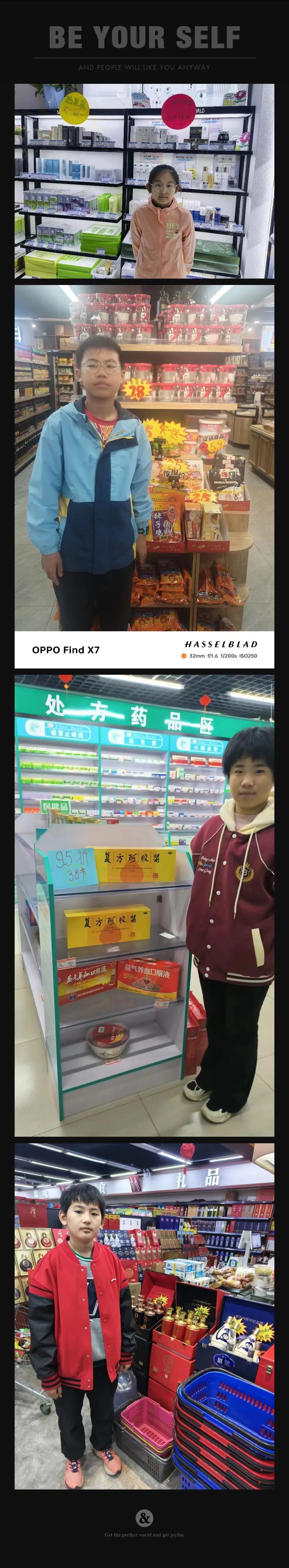 生活中数学应用小报_生活中的数学小报内容怎么写_数学小报主题生活中的数学