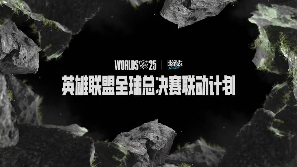 _ 腾讯英雄联盟手游超越预期 _洋葱新闻 腾讯 游戏
