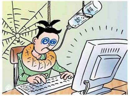 王者荣耀未成年人沉迷问题_沉迷游戏伤身新闻_王者荣耀低龄化玩家