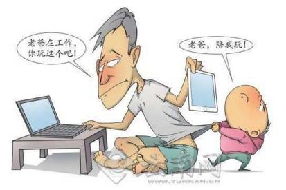 沉迷游戏伤身新闻_王者荣耀低龄化玩家_王者荣耀未成年人沉迷问题