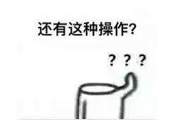 沉迷游戏伤身新闻_王者荣耀低龄化玩家_王者荣耀未成年人沉迷问题