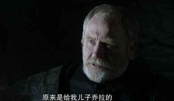 权力的游戏 莫尔蒙家族 角色评价_权力的游戏 莫尔蒙家族 分析_权力的游戏 新闻