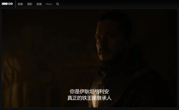 权力的游戏第八季结局分析_权力的游戏 新闻_权力的游戏第八季雪诺身世剧透