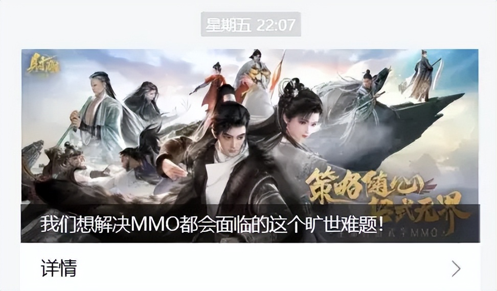 射雕手游2.0评测_网易游戏新闻_网易射雕手游停运公告