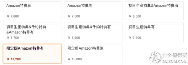 psv游戏新闻资讯_艦これ改 Psv 限定版 做工评价_艦これ改 限定版 Psv 游戏开箱