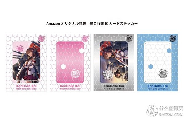 psv游戏新闻资讯_艦これ改 Psv 限定版 做工评价_艦これ改 限定版 Psv 游戏开箱