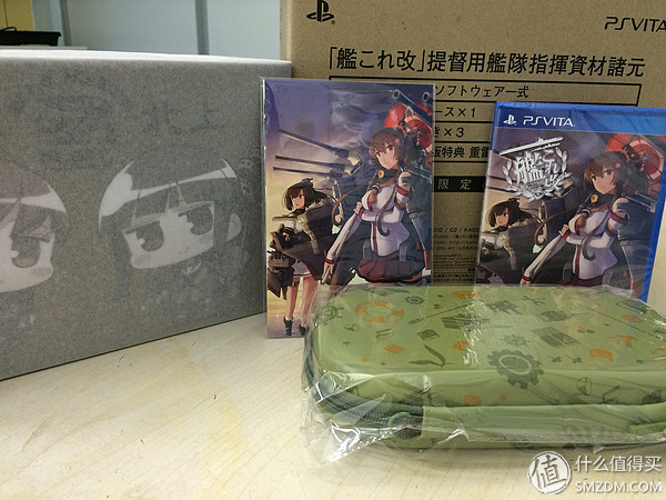 艦これ改 Psv 限定版 做工评价_艦これ改 限定版 Psv 游戏开箱_psv游戏新闻资讯