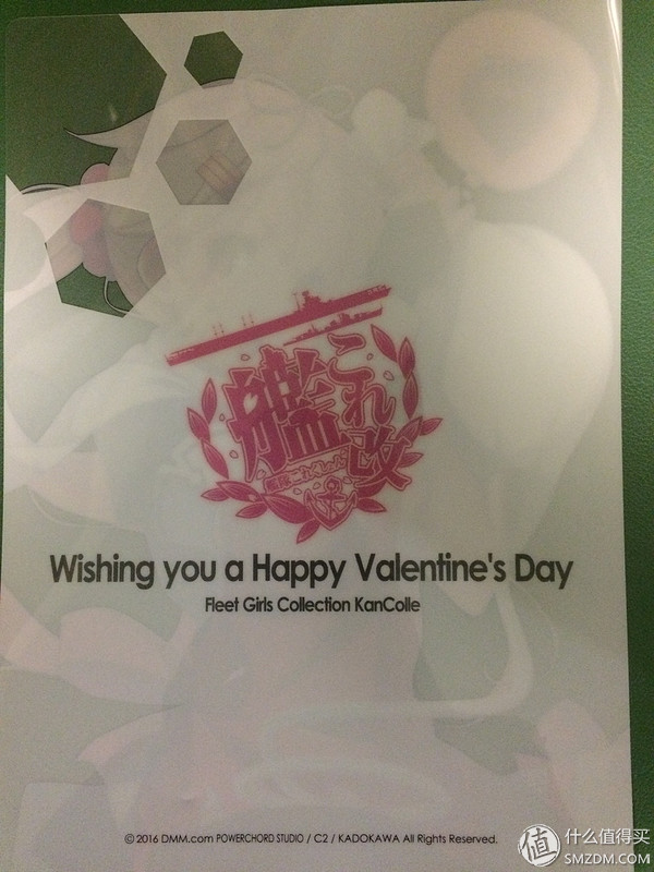 艦これ改 限定版 Psv 游戏开箱_psv游戏新闻资讯_艦これ改 Psv 限定版 做工评价