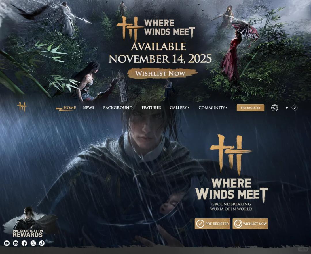 网易游戏新闻_网易燕云十六声 中国文化输出 游戏出海