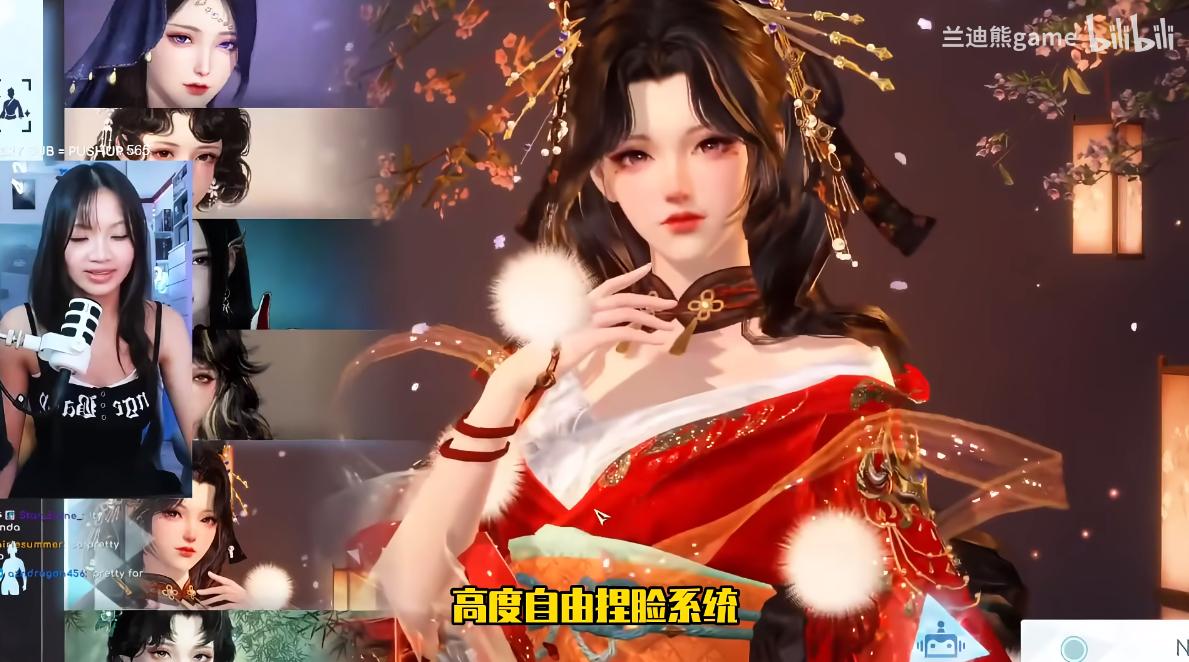 网易游戏新闻_网易燕云十六声 中国文化输出 游戏出海