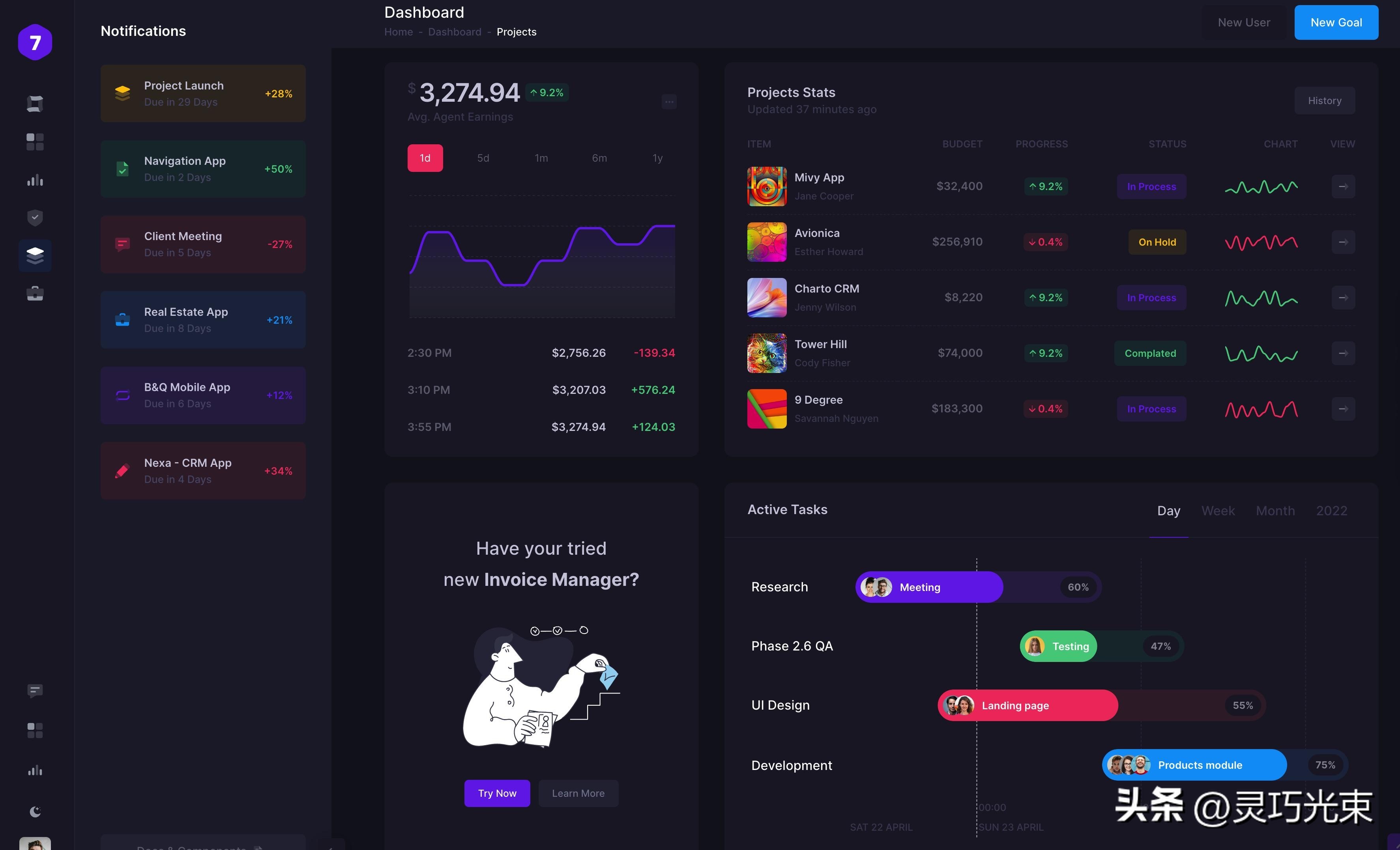 pg下载通道 个好用的 HTML 模板网站推荐，让你快速搭建属于自己的站点！