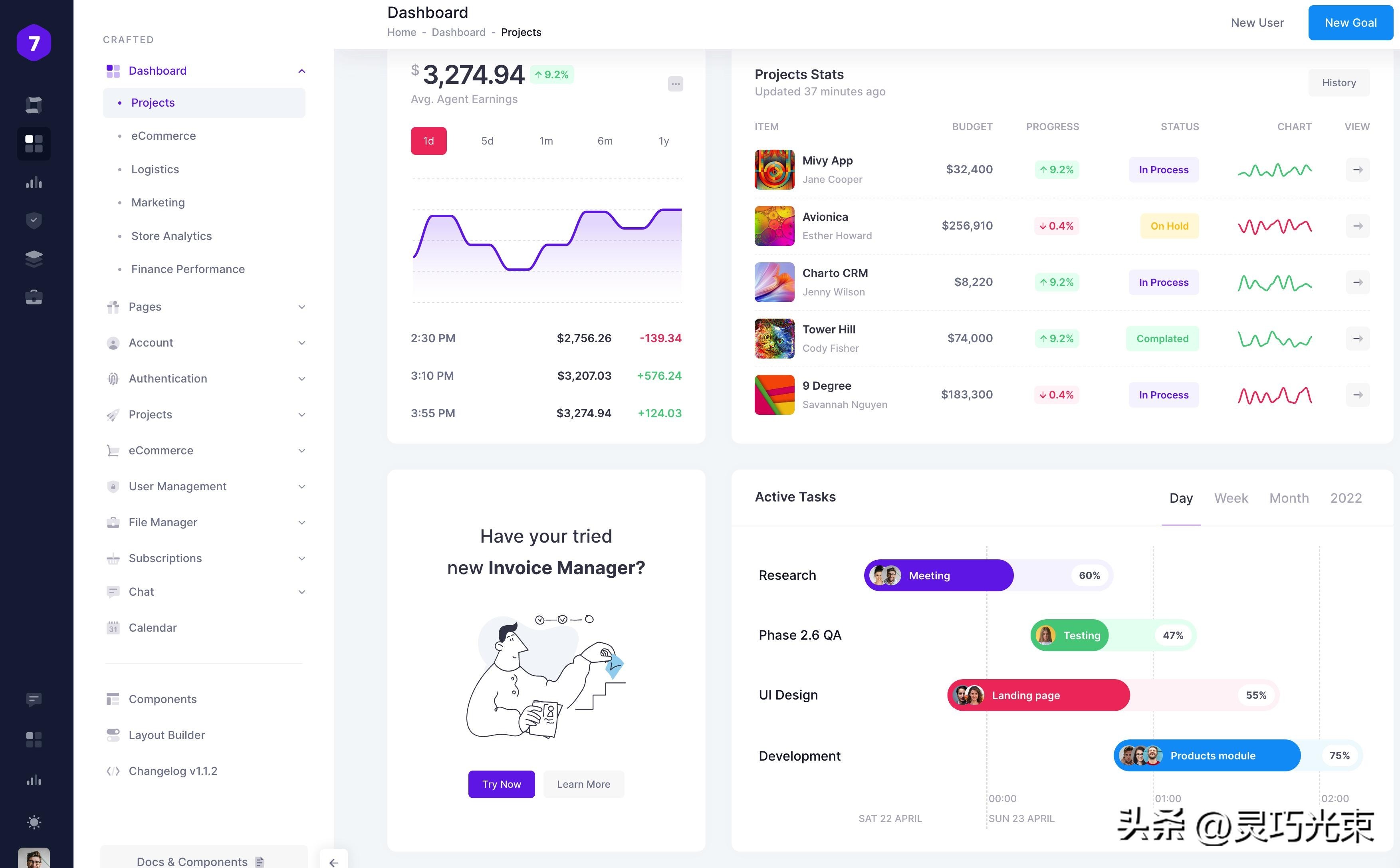 建站模板网站_游戏网页专题页面设计_免费网站模板下载
