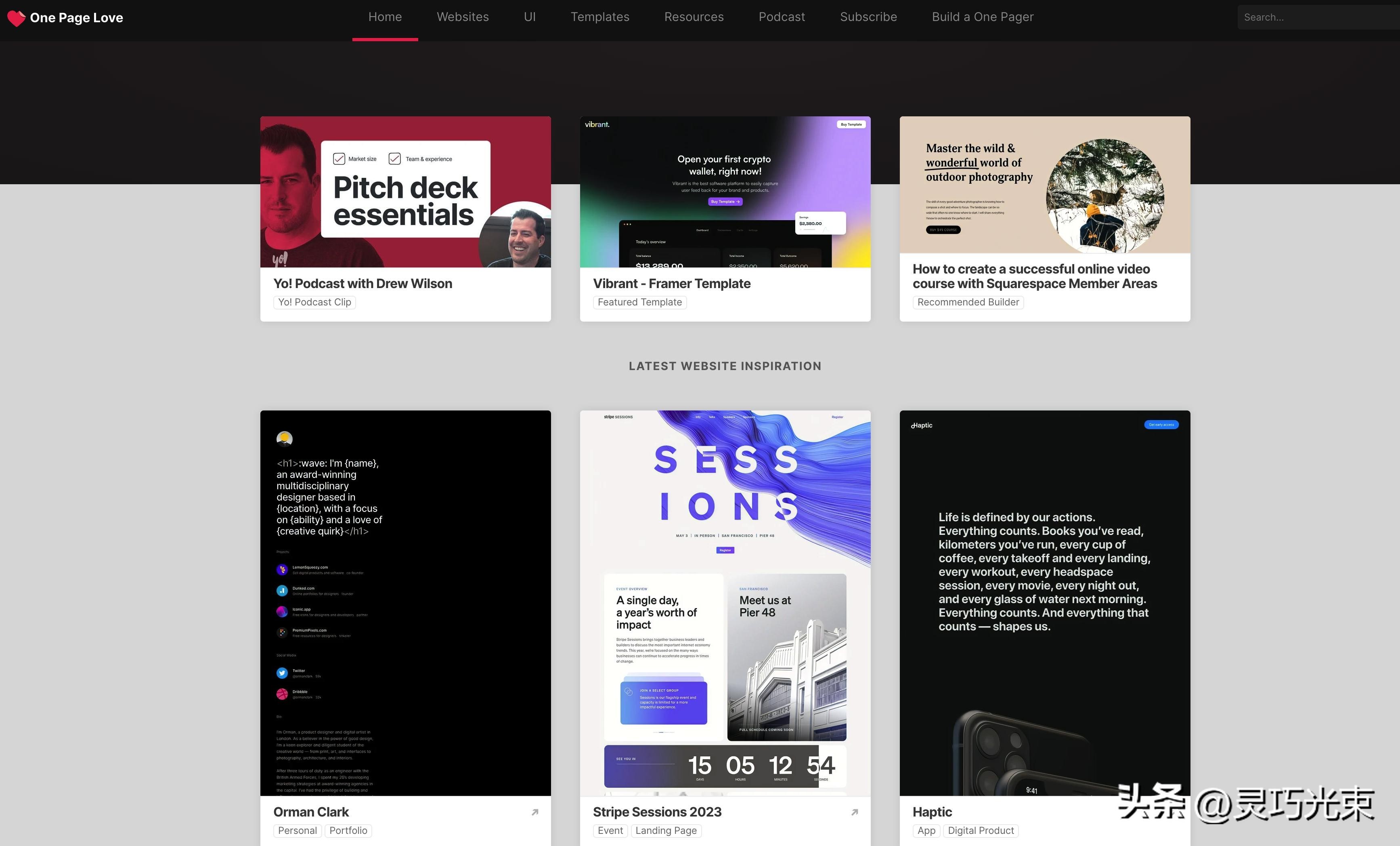 免费网站模板下载_建站模板网站_游戏网页专题页面设计