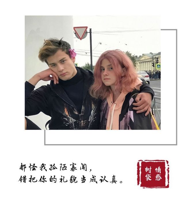 pg下载 我还是忘不了我的前男友我该怎么办?