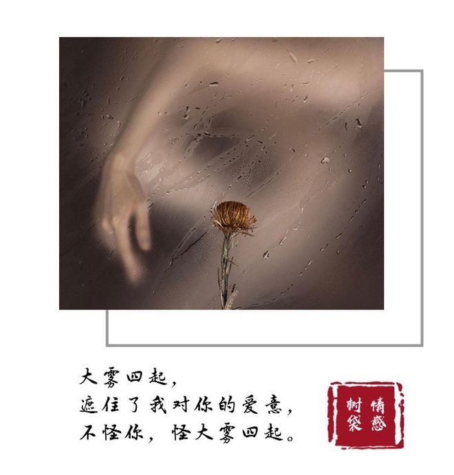 和前男友老死不相往来_如何挽回前任 高情商沟通技巧 挽回爱情的有效方法