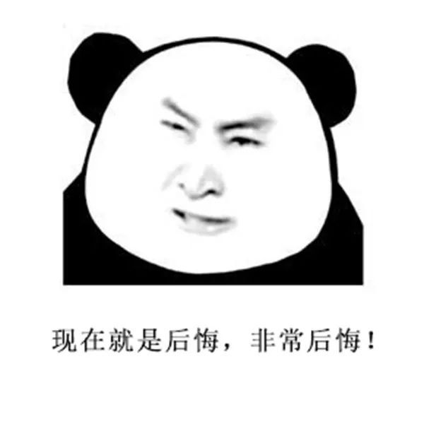 挽回断联不超过45天_和前男友老死不相往来_以退为进挽回策略