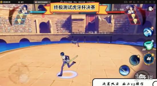 海贼王专题游戏_航海王热血航线 手游评测 原作还原