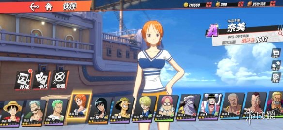 航海王热血航线 手游评测 原作还原_海贼王专题游戏