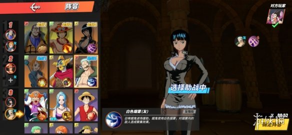 海贼王专题游戏_航海王热血航线 手游评测 原作还原