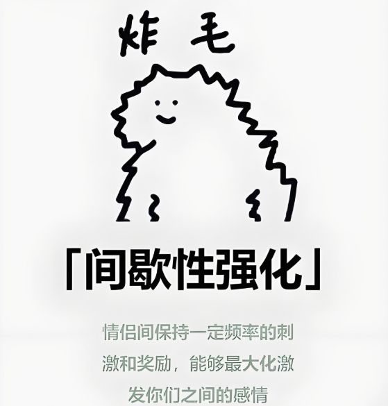 和前男友老死不相往来_前男友突然消失的心理分析_分手后彻底断联的原因