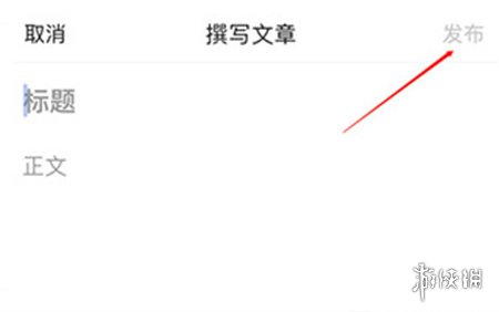 游戏新闻头条_头条新闻特色功能_今日头条下载