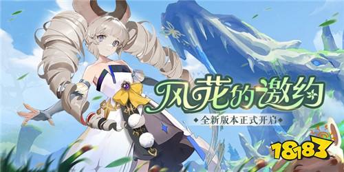 好玩的二次元变态手游推荐 高人气二次元手游榜单