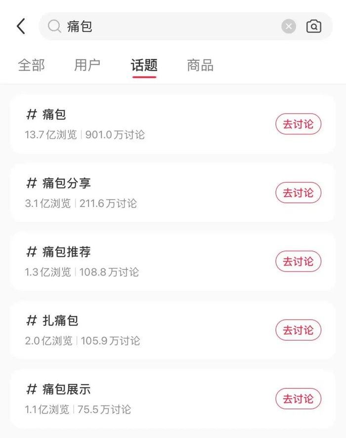 游戏情人节新闻_女性向游戏市场分析_乙女游戏情人节表现