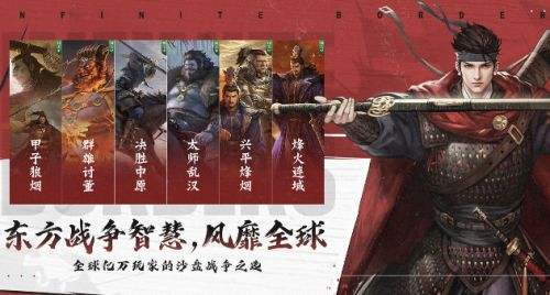 pg下载赏金下载 网易旗下的手游汇总 最值得体验的网易游戏排行榜