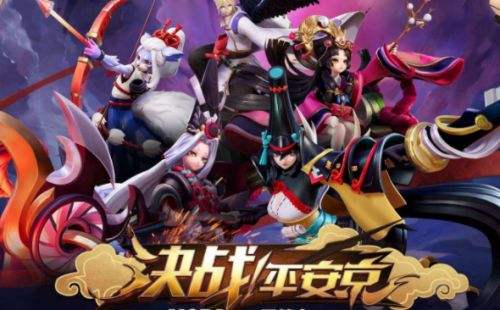 率土之滨 决战平安京 暗黑破坏神不朽_网易热门游戏_网易游戏专题