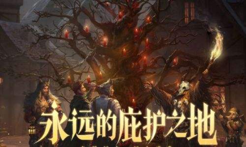 网易热门游戏_率土之滨 决战平安京 暗黑破坏神不朽_网易游戏专题