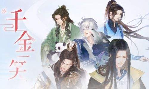 率土之滨 决战平安京 暗黑破坏神不朽_网易热门游戏_网易游戏专题