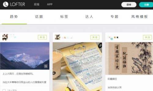率土之滨 决战平安京 暗黑破坏神不朽_网易热门游戏_网易游戏专题