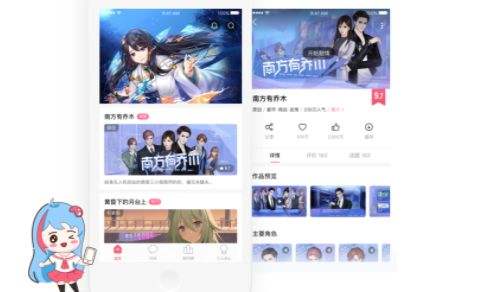 网易热门游戏_网易游戏专题_率土之滨 决战平安京 暗黑破坏神不朽