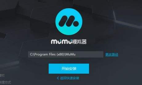网易热门游戏_率土之滨 决战平安京 暗黑破坏神不朽_网易游戏专题