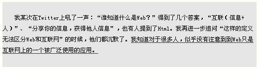 pg下载麻将胡了A.旗舰厅进体育.cc 开心网慢性毒杀百度 SNS将替代搜索引擎?