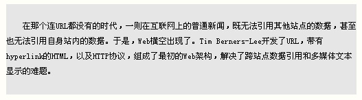 kaxinwang_数字难民 数字移民 数字原住民