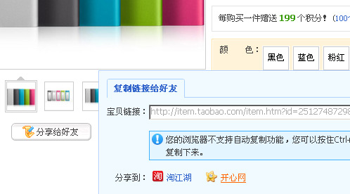 kaxinwang_数字难民 数字移民 数字原住民