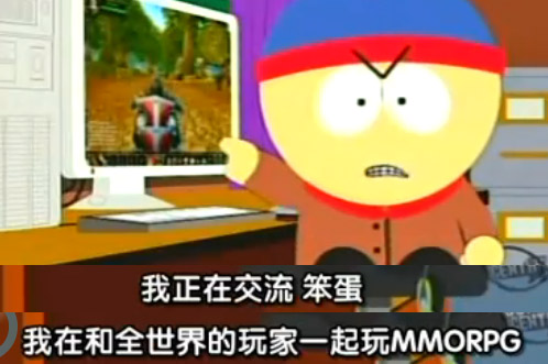 数字难民 数字移民 数字原住民_kaxinwang